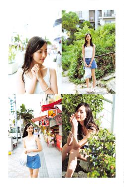 玩csgo的妹子